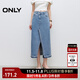 ONLY2025秋季新款時(shí)尚百搭開(kāi)叉高腰中長(cháng)裙牛仔半身裙女|125137014 J33 350水洗牛仔藍 L
