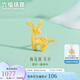 六福珠寶 足金小鹿黃金耳釘耳飾（單只） 計價(jià) GDGTBE0039 約1克