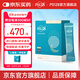 PS 128兒童情緒益生菌成人舒壓600億腸腦軸少兒多動(dòng)自閉注意力植物乳桿 單盒裝【嘗鮮裝】