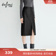 伊芙麗（eifini）蔣欣代言經(jīng)典簡(jiǎn)約開叉中長(zhǎng)款H型黑色皮裙2025秋季新款裙子 黑色 XL