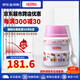 THERMOS膳魔師保溫杯470毫升聯(lián)名真空不銹鋼保溫飯盒燜燒杯燜燒罐上學(xué) 凱蒂貓 470毫升 SK-3001KT