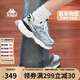 卡帕（Kappa）女鞋增高老爹鞋子女秋季透氣網(wǎng)面鞋休閑運動(dòng)慢跑鞋 奧運灰 37