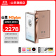山靈（SHANLING）山靈M3 Plus安卓便攜播放器mp3隨身聽(tīng)hifi無(wú)損播放器DSD硬解雙向雙向藍牙5.0三擋增益 M3Plus 摩卡慕斯