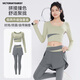 維多利亞旅行者瑜伽服女運動(dòng)套裝拼色長(cháng)袖跑步健身服帶胸墊兩件套綠L