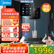美的（Midea）星河管線(xiàn)機家用凈水器伴侶全通量匹配冷熱雙用觸控全管路高溫殺菌壁掛式速熱飲水機凈飲機MG240-D