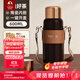 特美刻（TOMIC）保溫杯男女士燜茶杯大容量泡茶杯陶瓷內膽戶(hù)外車(chē)載水杯 墨影黑600ml