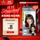 施華蔻（Schwarzkopf）斐絲麗泡泡染發(fā)乳6-11/9蜜糖醇棕 染發(fā)膏自己染染發(fā)泡泡潮流彩染