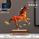 朱炳仁銅馬到成功黃銅馬擺件新中式客廳辦公室領(lǐng)導裝飾品公司開(kāi)業(yè)禮物馬到成功[小號銅+木]