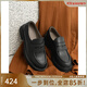 美洋（MEIYANG）瓦倫丁學(xué)院樂(lè )福鞋 真皮英倫學(xué)院風(fēng)圓頭厚底小皮鞋新款百搭休閑鞋 黑色 36