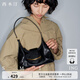 西木汀 【林小宅同款】 尋覓 極簡(jiǎn)hobo包女士斜挎包百搭通勤輕奢包包 深邃黑 小號 無(wú)規格