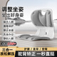 licheers護腰坐墊床上靠背護腰座椅人體工學(xué)辦公久坐腰托床上喂奶哺乳神器
