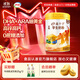伊利全聰學生高鋅高鈣多維營養(yǎng)早餐奶粉 含DHA+ARA 0蔗糖 新鮮生牛乳 【約36次量】學習成長快人一步900g