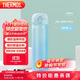 膳魔師（THERMOS）保溫杯316鋼500ml男女士水杯學(xué)生生日禮物JNL-500S漸變海洋藍