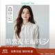 茵曼復古開(kāi)衫女裝翻領(lǐng)襯衫秋冬季薄長(cháng)袖襯衣上衣 霜白色-提花面料 XL