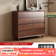 LA PRAIRIE德國品牌全實(shí)木斗柜臥室客廳簡(jiǎn)約儲物柜胡桃色五斗柜收納柜床尾柜 純實(shí)木斗柜120cm-8斗柜高腳款