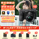 索尼（SONY）ILCE-6700新一代半畫(huà)幅微單相機APS-C畫(huà)幅智能AI芯片a6700/A6700L A6700L【含16-50鏡頭】 官方標配【無(wú)內存/推薦購買(mǎi)套餐】