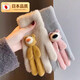 KINGXIAOJING小熊手套女冬季可愛(ài)加絨加厚女生冬天保暖針織毛線(xiàn)學(xué)生騎行可觸控 卡其色 均碼
