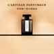 L'Artisan Parfumeur阿蒂仙之香【唯一官方】靈感啟源系列香水100ml 節日生日禮物送女友香水女 小偷玫瑰淡香水 100ml
