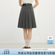 范思藍(lán)恩范思藍(lán)恩減齡學(xué)院風(fēng)百褶裙女2025春裝高腰顯瘦百搭a字半身裙1057 灰色(短款） M