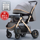 安貝尼嬰兒推車(chē)輕便可坐可躺0-3-6歲手推車(chē)四輪減震折疊寶寶雙向嬰兒車(chē) 至尊款（四輪橡膠+雙向）牛仔灰