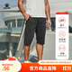 KELME /卡爾美夏季新款男士針織七分褲薄款運動(dòng)休閑中褲松緊腰口袋拉鏈 黑色 XL/180