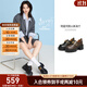 天美意吳昕/李蘭迪同款女鞋子瘋狂動物城聯(lián)名厚底樂福鞋小皮鞋 7cm-松露黑-高海寧同款 38