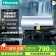 海信（Hisense）60升家用電熱水器 3200W變頻速熱 凈水洗鎂棒免更換 以舊換新一級能效節能防電國家補貼 20%C509i 60L 3200W 【智能變頻節能】