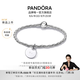 潘多拉（PANDORA）[陳麗君同款]銘記熱愛(ài)手鏈套裝銀色新品禮物定制不可退生日禮物 銀色（刻字產(chǎn)品，拍下后14天發(fā)貨） 17CM