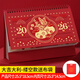 源提迪 臺歷2026年日歷記事本商務(wù)辦公桌面擺件創(chuàng  )意月歷自律打卡計劃表大格子備忘表可定制 大吉大利【鏤空款】帶無(wú)紡布袋