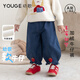 幼歌（YOUGE）【加絨】嬰幼兒秋冬可愛(ài)草莓柔軟束腳燈籠寶寶寬松加絨軟牛仔褲 牛仔藍 90 cm