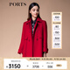 PORTS 寶姿秋冬新品女裝職場長袖雙排扣紅色大衣短毛呢外套 紅色 XS (2)