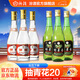 汾酒山西杏花村 黃蓋玻汾組合裝 53度 475mL 3瓶 +45度竹葉青*3瓶