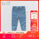 戴維貝拉（DAVE＆BELLA）女童牛仔褲兒童修身褲子春季男童寶寶童裝春裝緊身褲長(cháng)褲