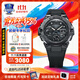卡西歐（CASIO）鋼鐵海洋之心GSHOCK手表太陽(yáng)光能智能藍牙蛇年限定送男友七夕節禮 GST-B400BB-1A黑色IP涂層