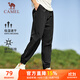 駱駝（CAMEL）速干運動(dòng)褲男透氣梭織束腳休閑褲子 J13BA6L6008 幻影黑 L