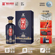 皇臺甘肅皇臺國賓純糧食酒水42或52度濃香型禮盒高度白酒端午節送禮 52度 500mL 1瓶 【咨詢(xún)客服優(yōu)惠】