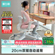 黑白調兒童G6兒童學(xué)習椅寫(xiě)字椅學(xué)生學(xué)習椅子兒童專(zhuān)用3-18歲【20cm自動(dòng)追背】