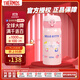膳魔師（THERMOS）保溫杯女士?jì)和銛y可愛(ài)凱蒂貓系列水杯JNL-352-KTCP 350ml 粉色 