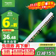 施耐德電氣斷路器匯流排1P+N 12回路連接排空氣開(kāi)關(guān)接線(xiàn)排梳狀母排 A9HLD612