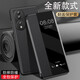 今舞 適用榮耀80手機殼80pro手機套高品質(zhì)翻蓋式皮套全包防摔素皮男女款商務(wù)外殼保護套 榮耀80 黑色