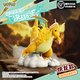 POKEMON精靈寶可夢(mèng)正版決戰時(shí)刻噴火龍公仔擺件手辦盲盒模型玩偶生日禮物 快龍