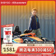 BG-BABYGO兒童電動(dòng)車(chē)邁凱倫官方授權卡丁車(chē)F1遙控玩具賽車(chē)周歲生日禮物