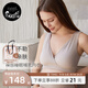 nest designs哺乳內衣前開(kāi)扣內衣孕期產(chǎn)后背心式無(wú)鋼圈孕婦內衣 交叉款-暖香褐【升級純棉內里】 XL碼（適用下胸圍82-87cm）