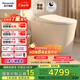 松下（Panasonic）坑距可調回旋泡UV除菌睡眠級靜音智能馬桶V8Pro-CH2N551WSC