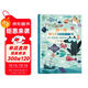 找一找：專(zhuān)注力訓練圖畫(huà)書(shū) 和小狼伯納德一起探秘海洋[3-6歲] 開(kāi)發(fā)大腦，專(zhuān)注力訓練，色彩形狀識別，培養思維方式