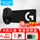 羅技（G） G304 LIGHTSPEED無(wú)線(xiàn)鼠標游戲電競吃雞宏編程輕巧便攜邏輯 G304黑+大G桌墊