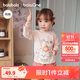 巴拉巴拉童裝兒童t恤男童2025秋女童長(cháng)袖內搭嬰兒打底衫209325100204