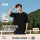 森馬（Semir）短袖T恤男純棉修身25夏純色內搭男士t恤百搭109925100101