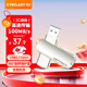 臺電（TECLAST）64GB USB3.2 U盤(pán) 大容量辦公高速讀寫(xiě)優(yōu)盤(pán) 車(chē)載d電腦移動(dòng)迷你型金屬U盤(pán)