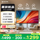 KTC觸摸一體機電腦臺式機（8核 8G 128GB WiFi藍牙 觸摸平板）24.5英寸顯示器  辦公家用學(xué)習機閨蜜機